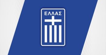 Εθνική Ομάδα Ποδοσφαίρου